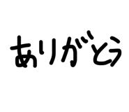 838231072
