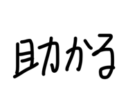 838231077