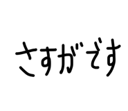 838231080