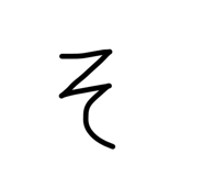 838231081