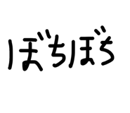 838231084
