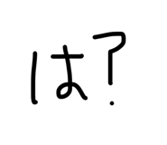 838231086