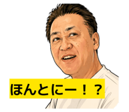 838231298