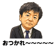 838231304