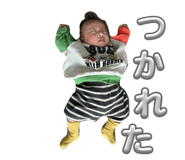 838231921