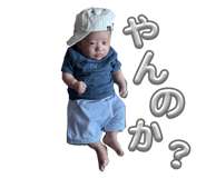 838231925