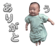 838231936