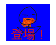 838231953