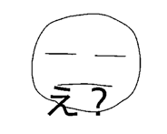 838231955