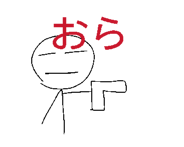 838231957
