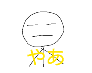 838231960