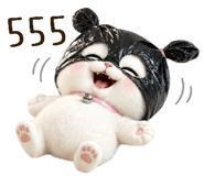 838232640