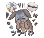 838232840