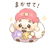 838233059