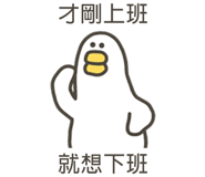 838233401