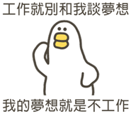 838233402