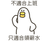 838233404