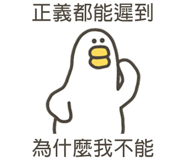 838233405