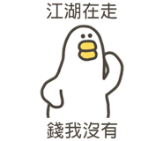 838233406