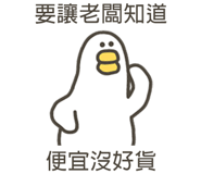 838233407