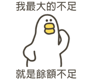 838233408