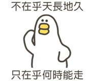 838233409