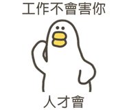 838233410