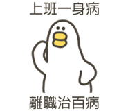 838233412