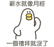 838233413