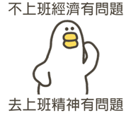 838233414