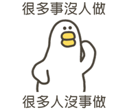838233416