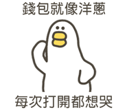 838233418