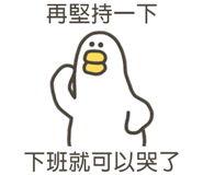 838233420