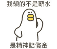 838233422