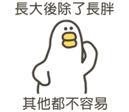 838233423