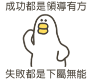 838233425