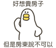 838233426