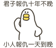 838233428