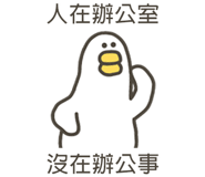 838233429