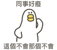 838233431