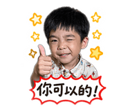 838233448