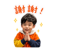 838233457