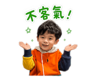 838233458
