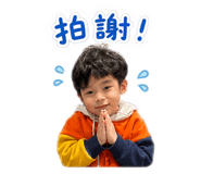 838233459