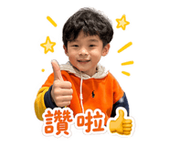 838233463