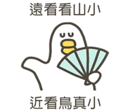 838233500