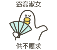 838233504