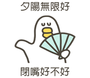 838233507