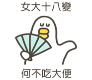 838233512