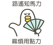 838233513